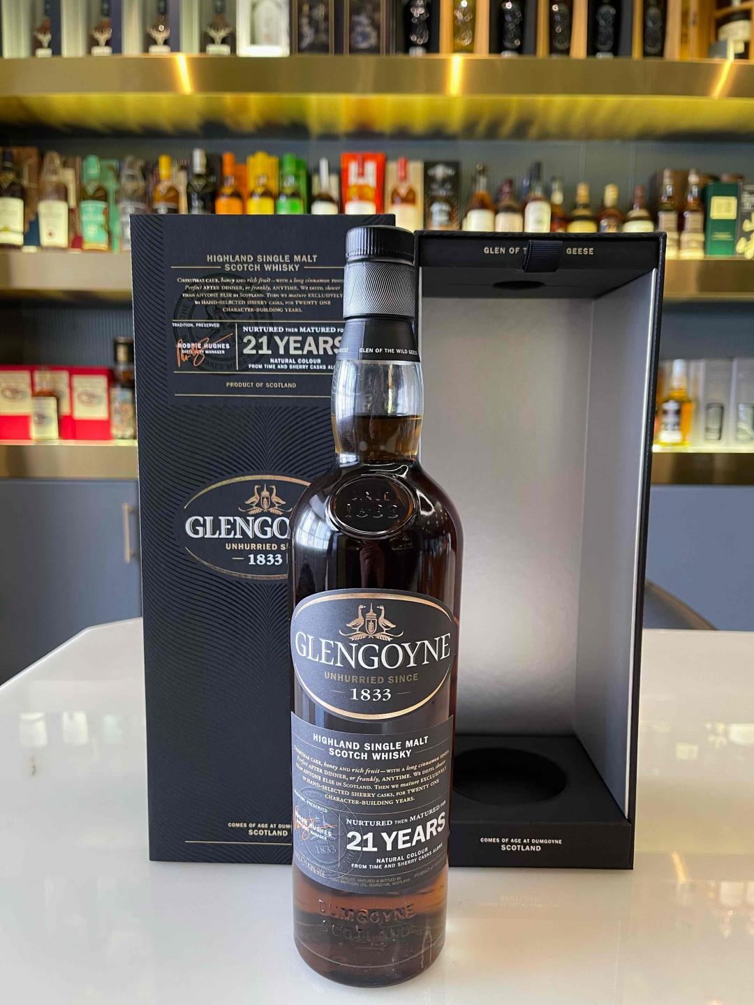 格兰哥尼21年雪莉桶