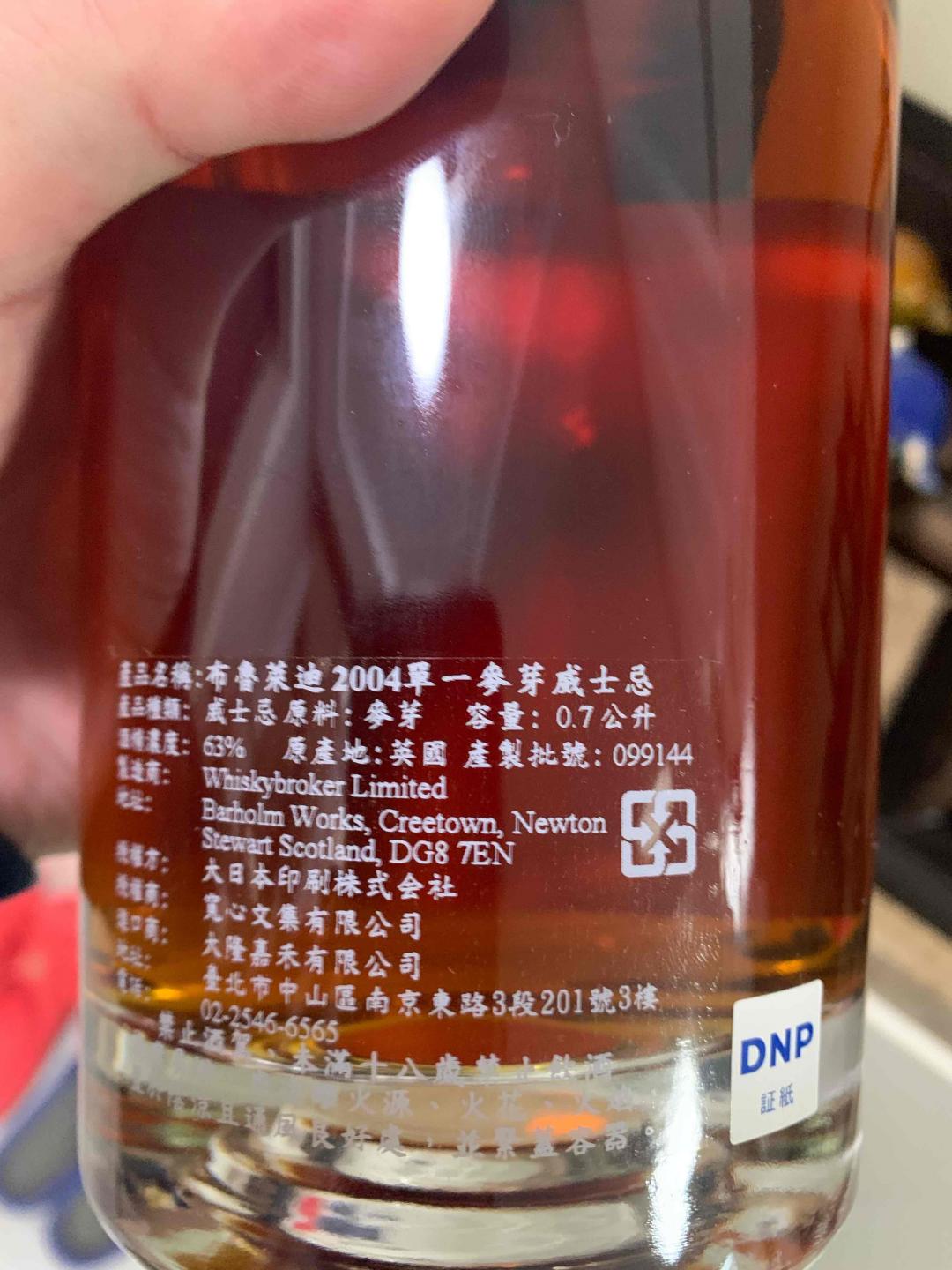 山本修猫美术馆布赫拉迪16年