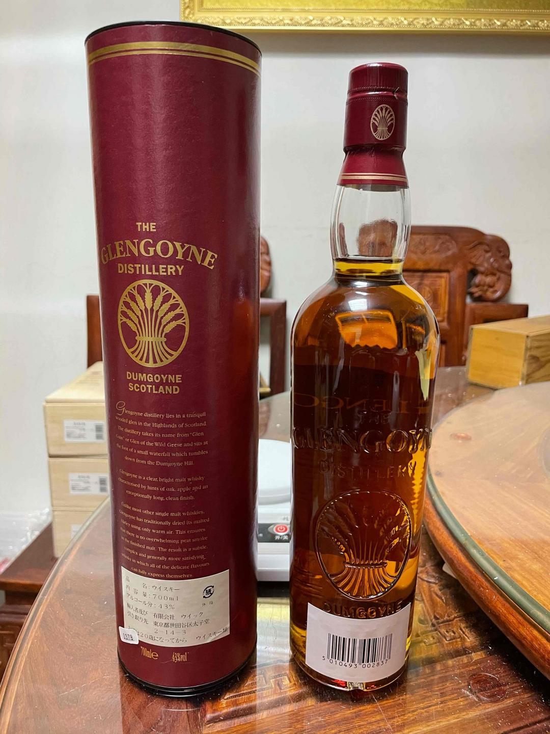 旧版格兰哥尼17年(90年代装瓶)