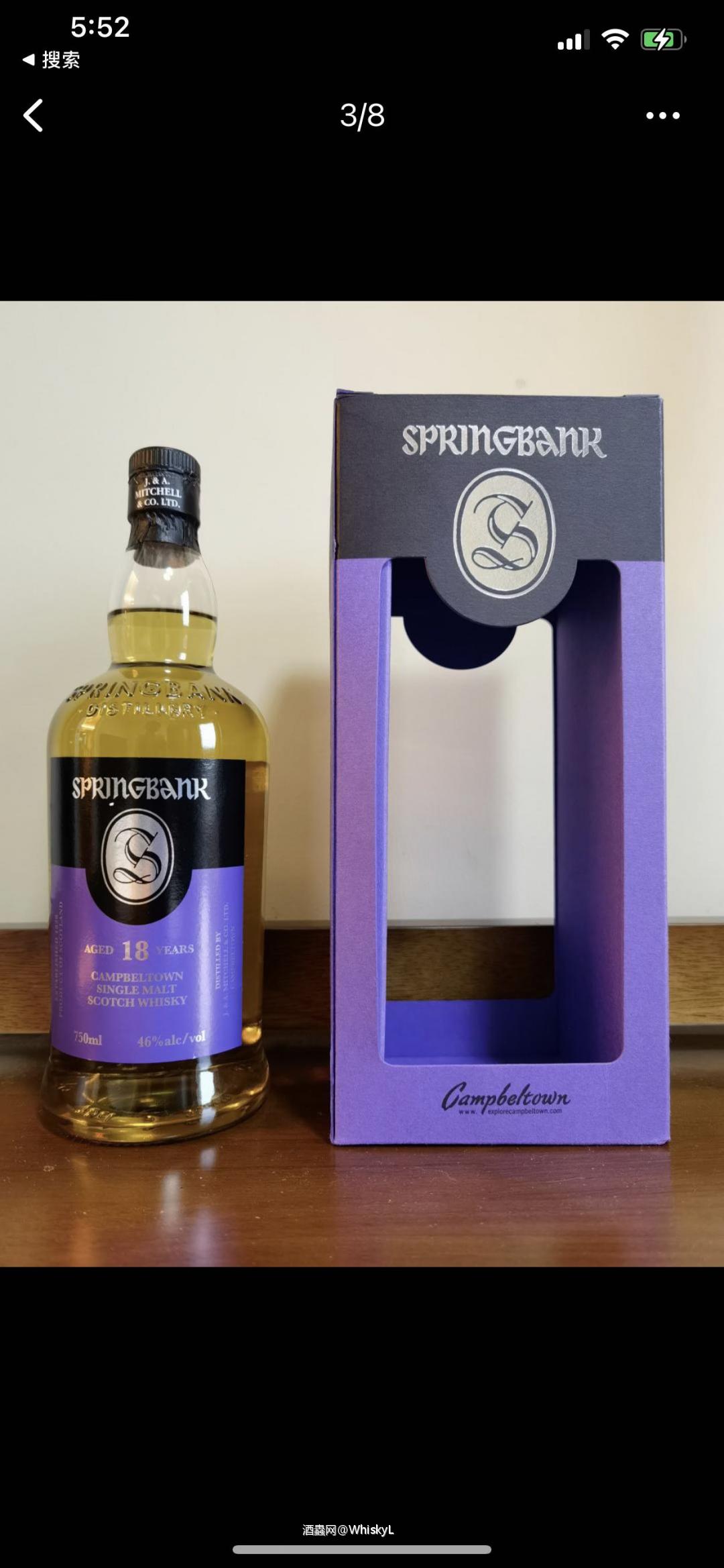 大家猜里面的是苹果汁还是甘蔗汁？