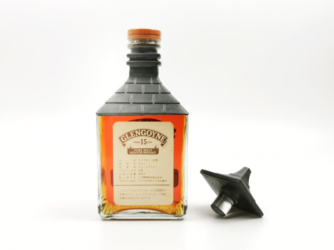 【存世无几】80年代 格兰哥尼 绝版15年水晶瓶雪莉桶单一麦芽苏格兰威士忌1000ml装