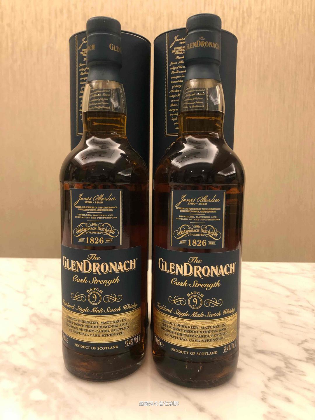 愚人节的一丝快乐，疫情期间收个酒太难了