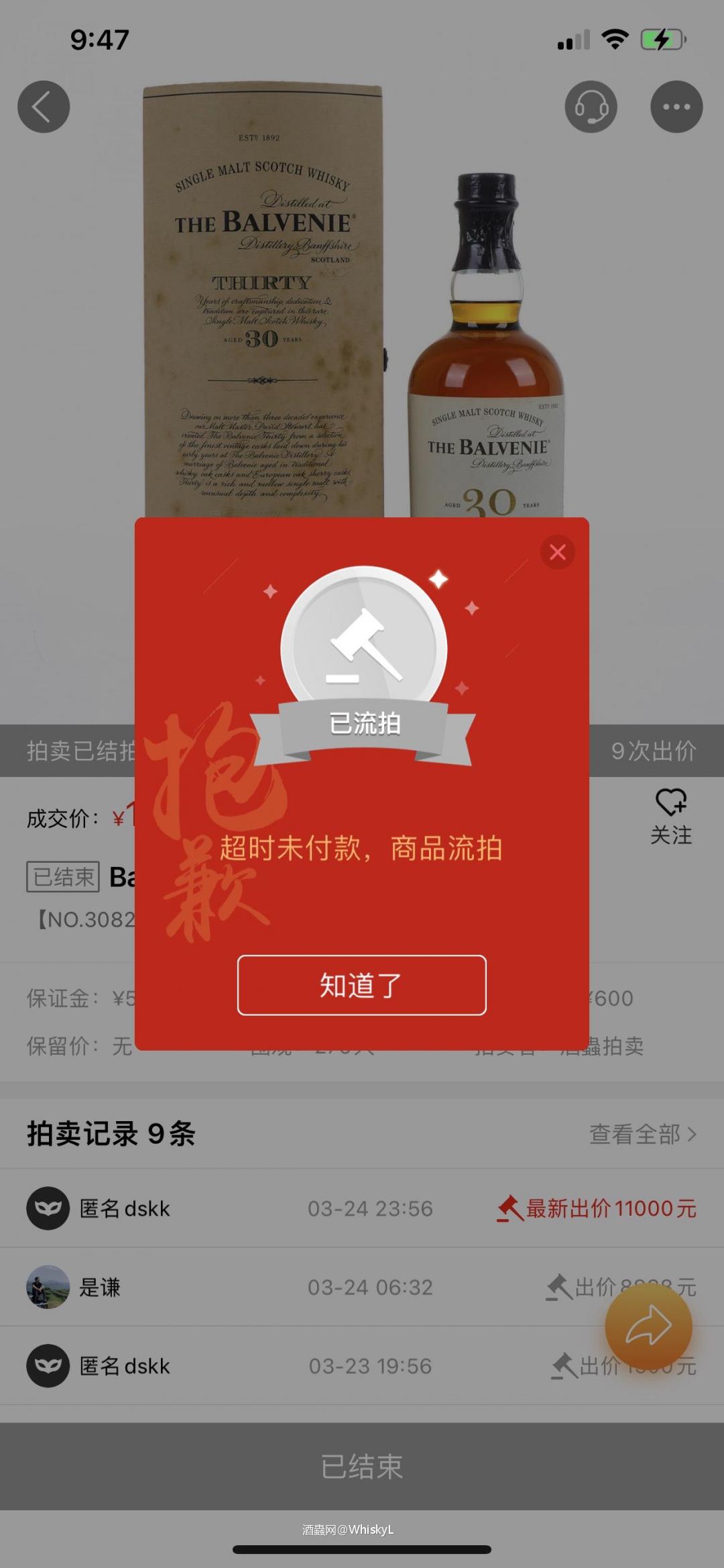 不懂就问！！！