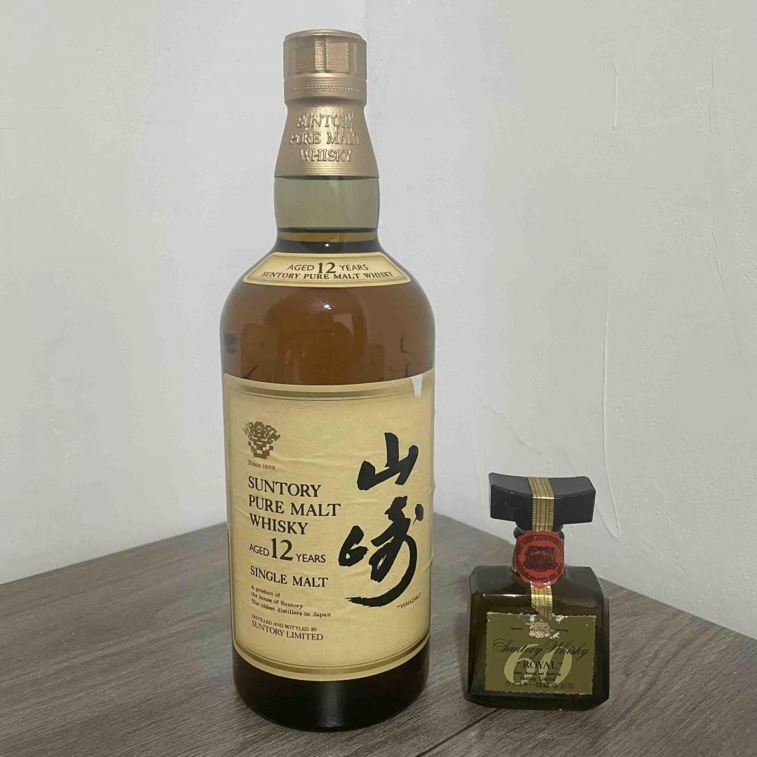 山崎12年金花