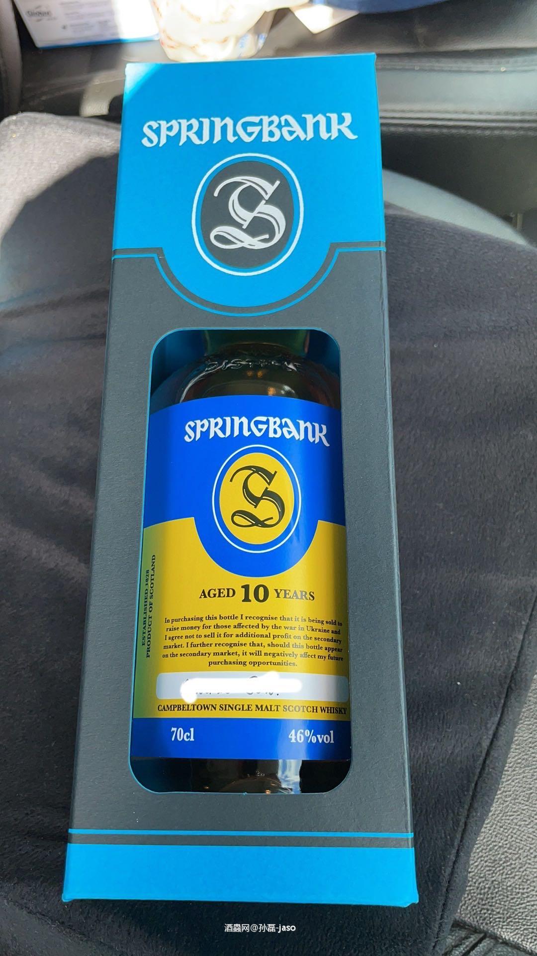 签名了，自己留着吧！