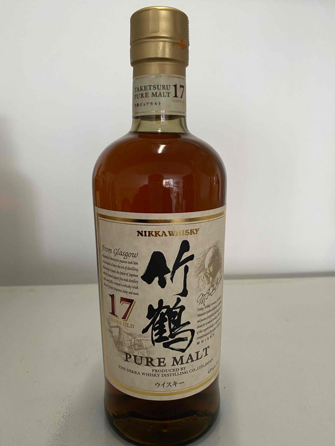 竹鹤17年，停产老酒。