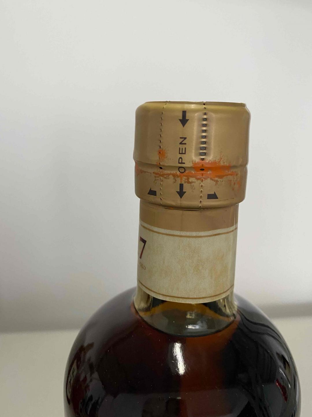 竹鹤17年，停产老酒。