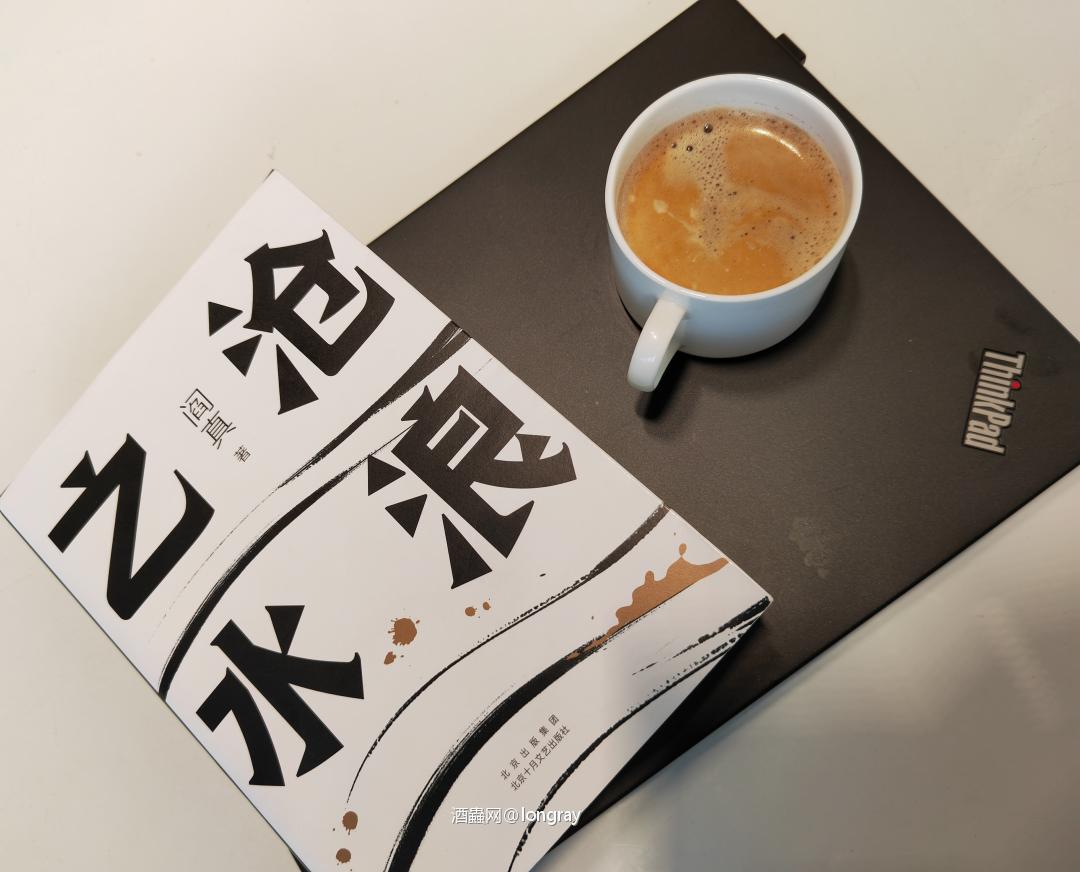 《沧浪之水》的三月