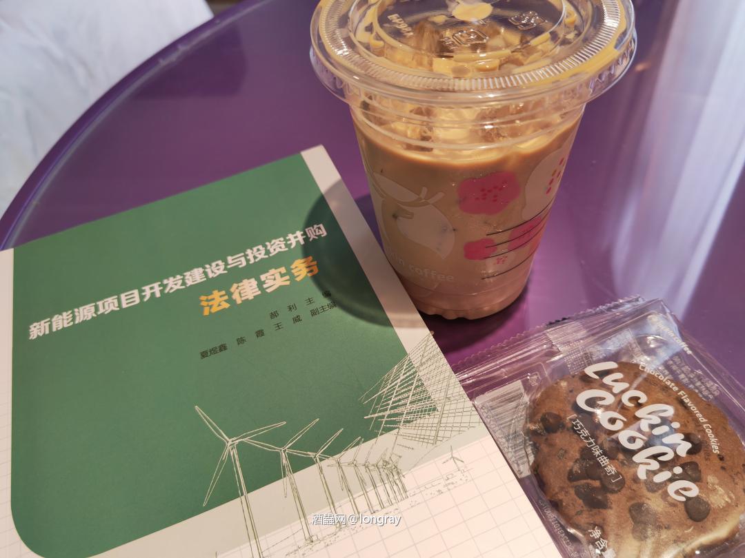 《沧浪之水》的三月