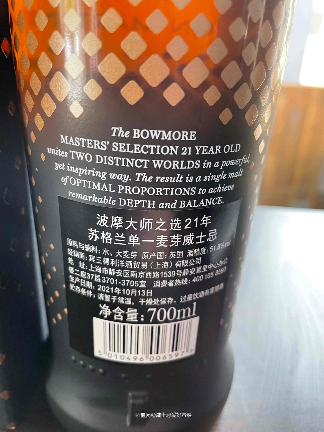 凑齐了哈