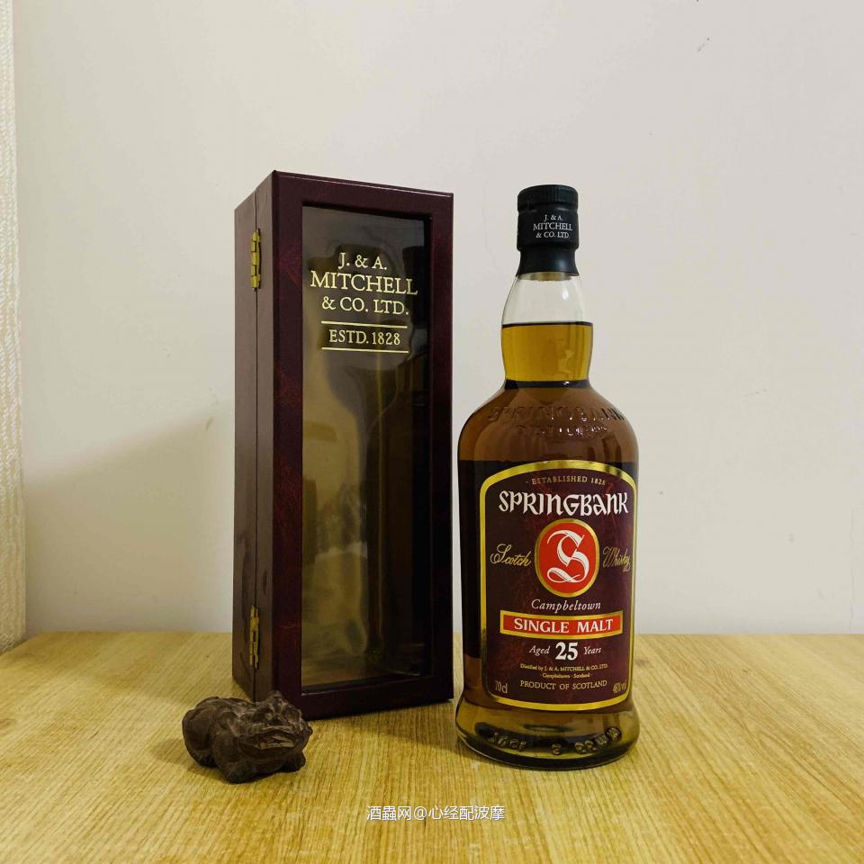 听D神的 再发两瓶容易懂的