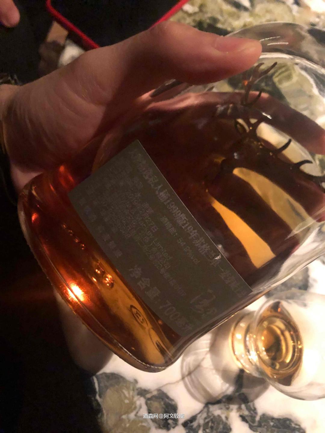 达摩1999版私人桶54.9% 酒体清澈，浅琥珀色， 闻香：…