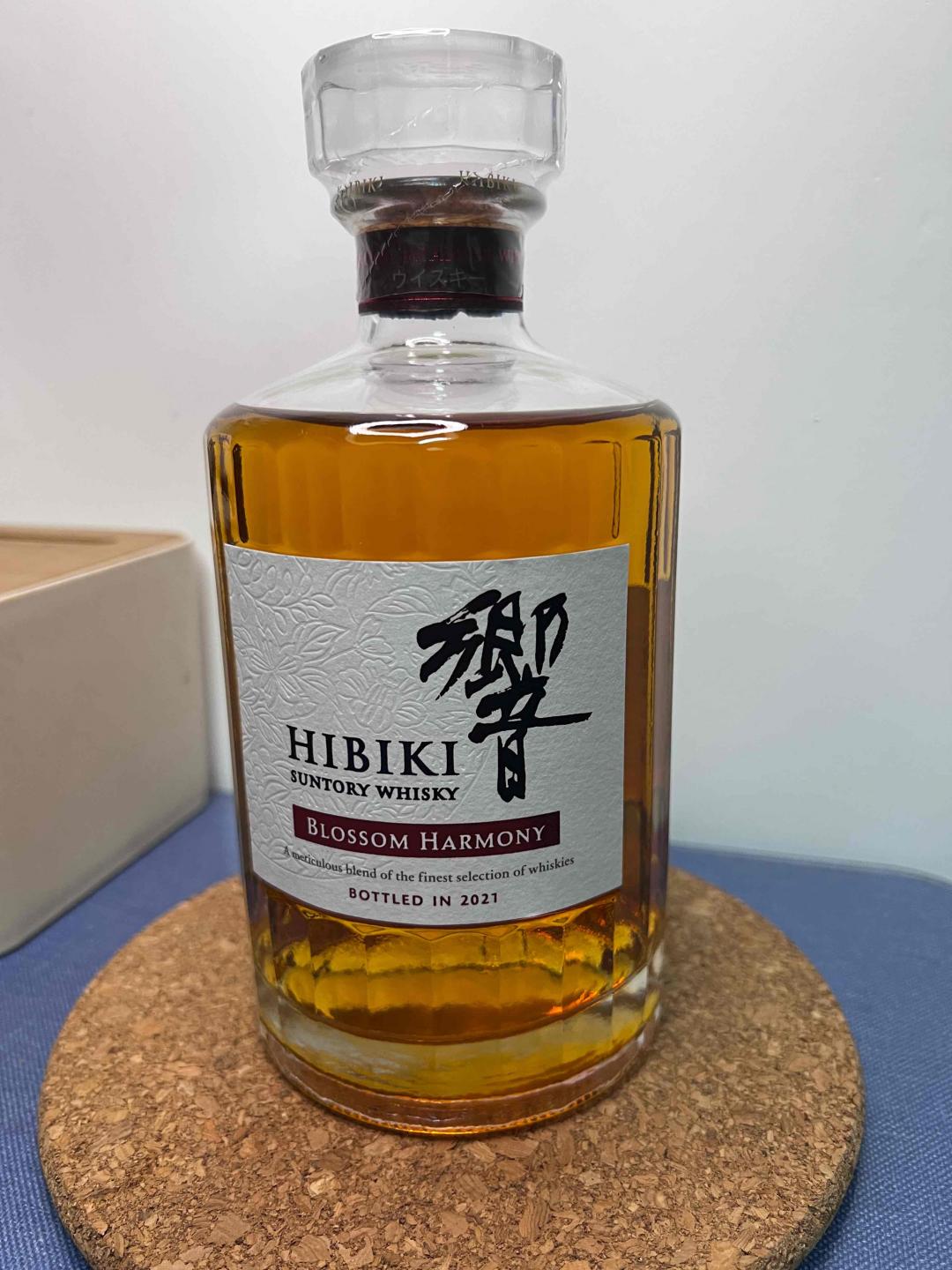 响 2021年限定 调和 樱花桶