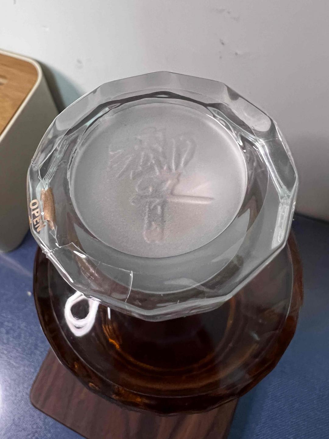 响 2021年限定 调和 樱花桶