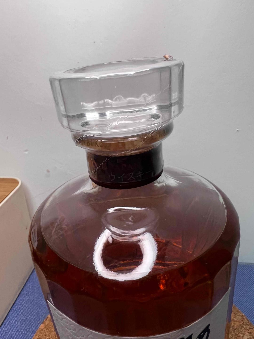 响 2021年限定 调和 樱花桶