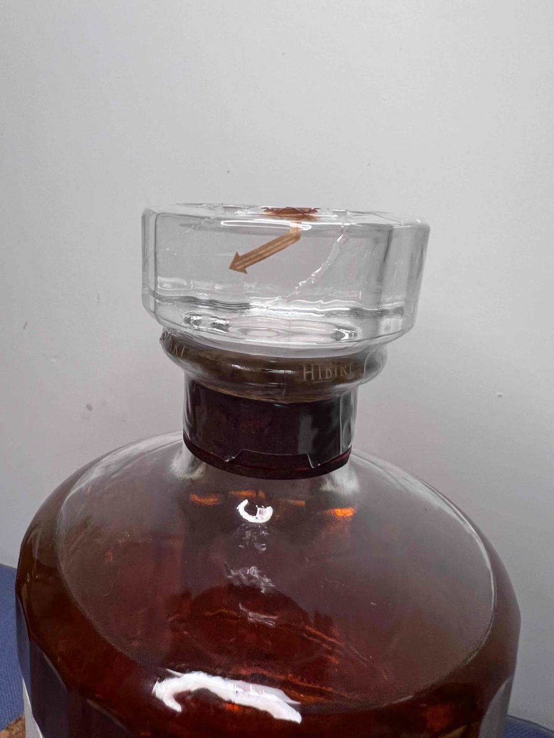 响 2021年限定 调和 樱花桶