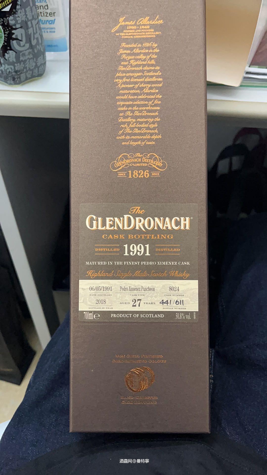 消費券到手了，肯定要買買買啊🤣