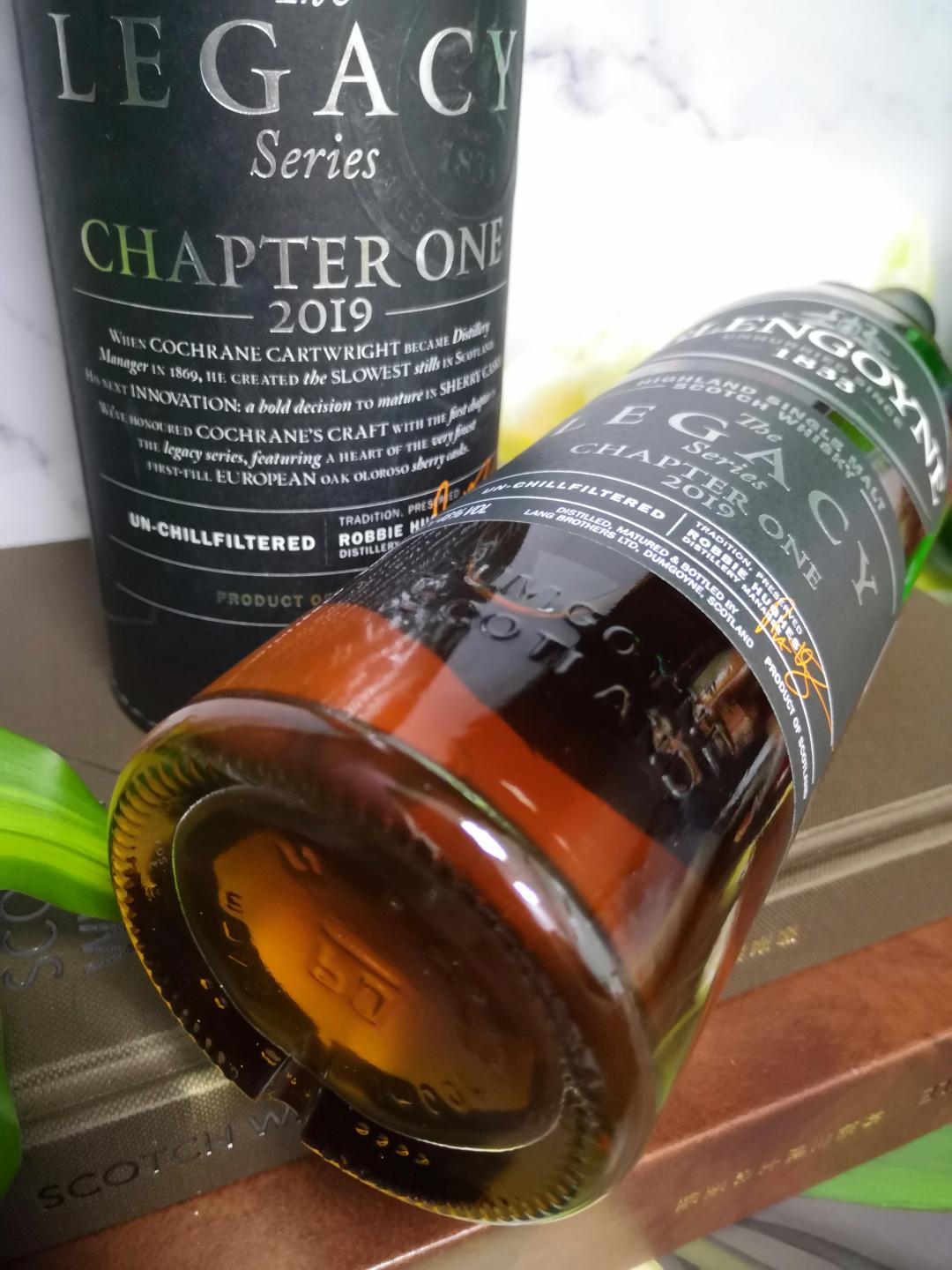 格兰哥尼传奇第一章