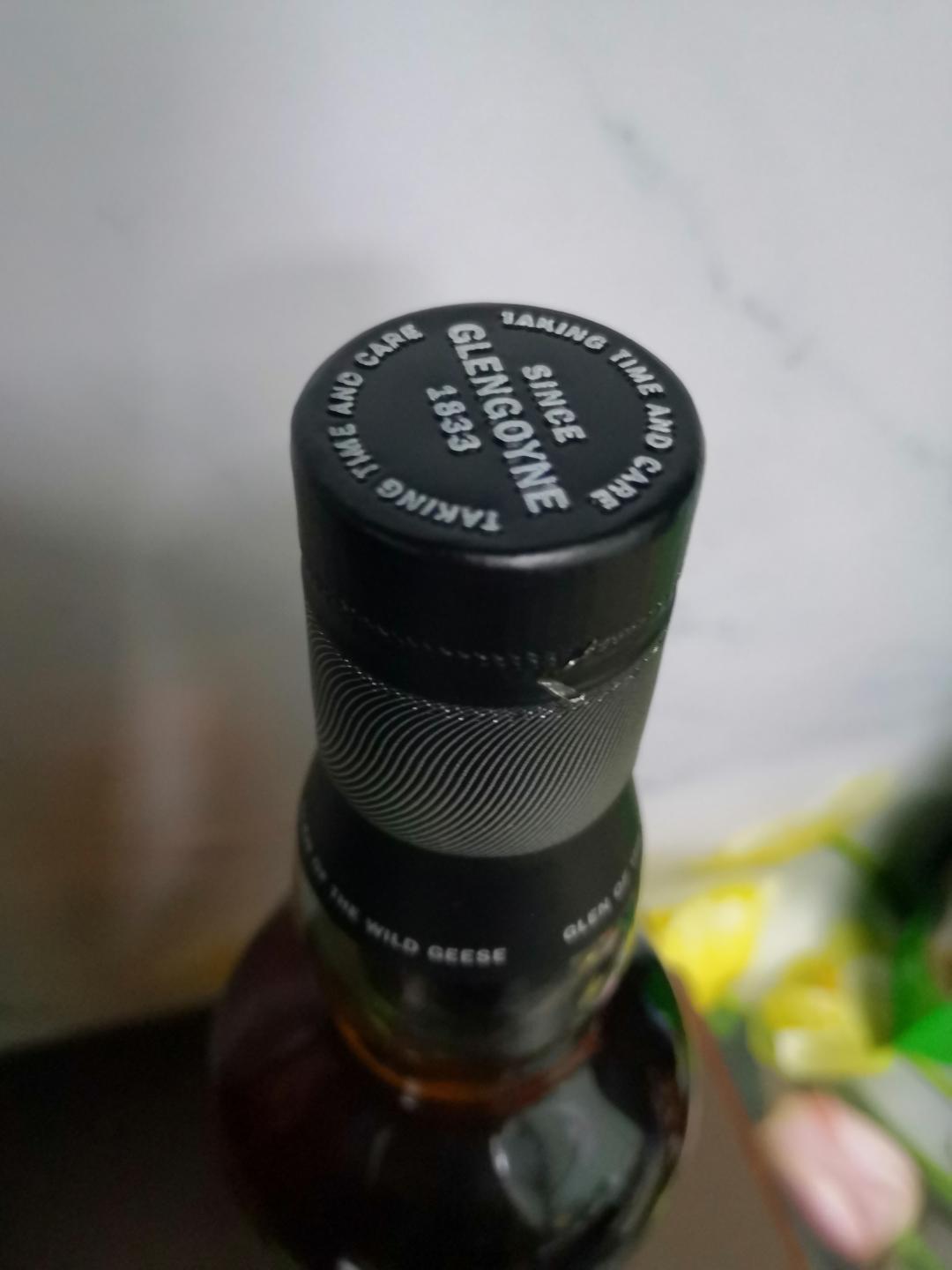 格兰哥尼传奇第一章