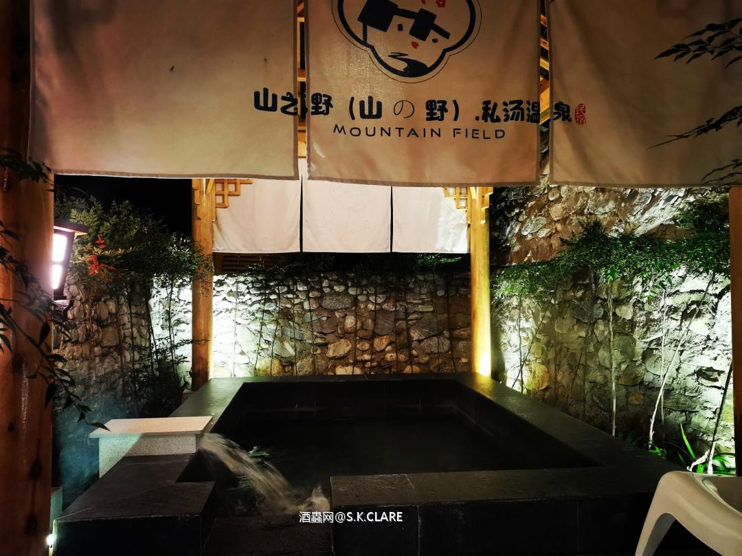 四川旅游，现在放松，喝kavalan<img src='https://sdata.whiskyworm.com/xcxpics/emoji_3.png' class='emoji' /><img src='https://sdata.whiskyworm.com/xcxpics/emoji_3.png' class='emoji' />