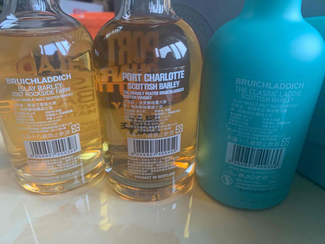 布赫拉迪中样礼盒200ml*3