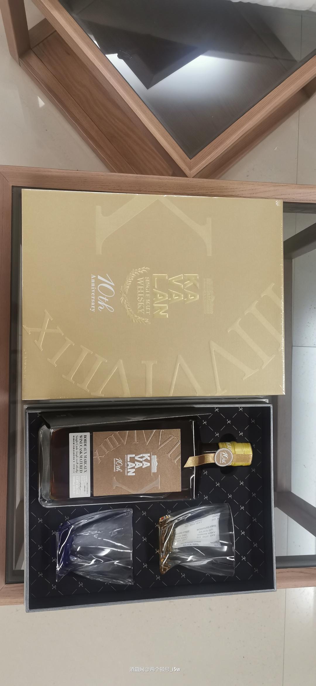 噶玛兰十周年