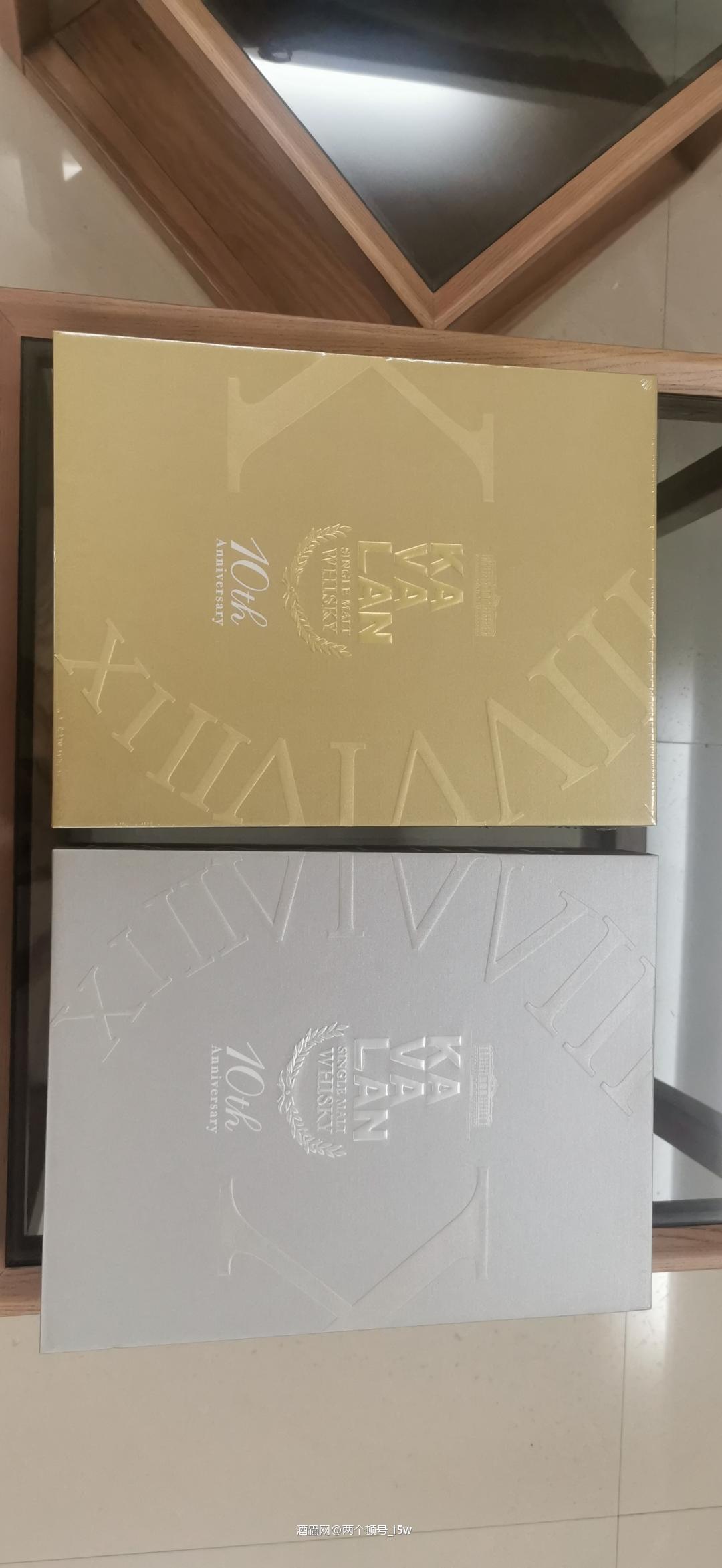 噶玛兰十周年