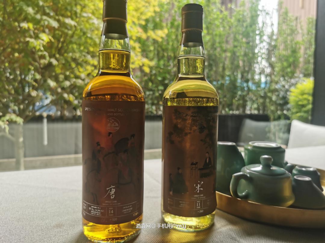 金樽并清酒，新火试新茶