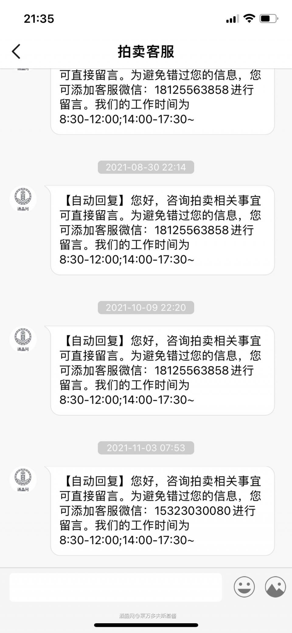 直接给你上图吧