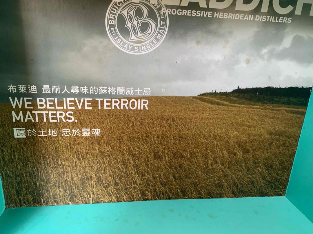 布赫拉迪中样礼盒200ml*3