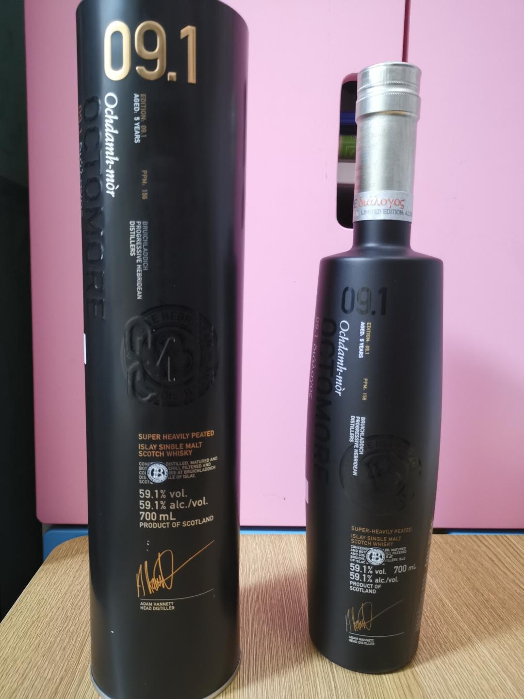 布赫拉迪泥煤怪兽9.1行货