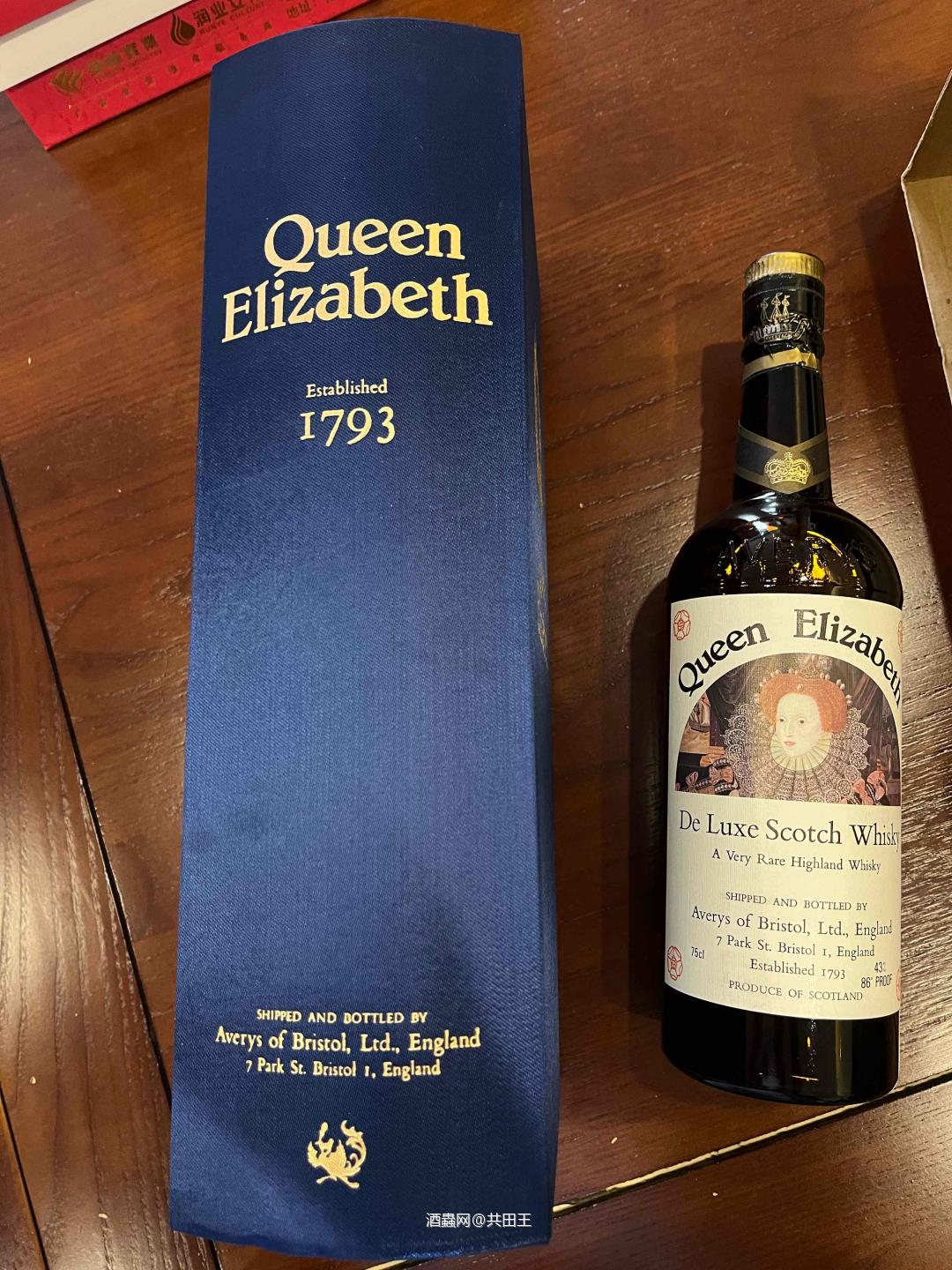 这酒谁来科普下