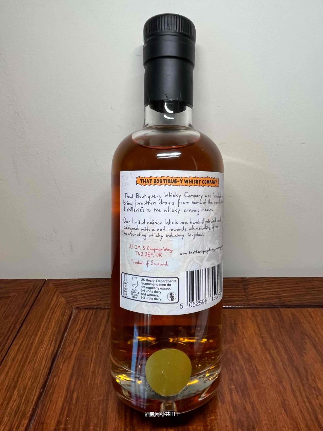 求围观，看分别是什么酒，有些是以前亲戚外面带回