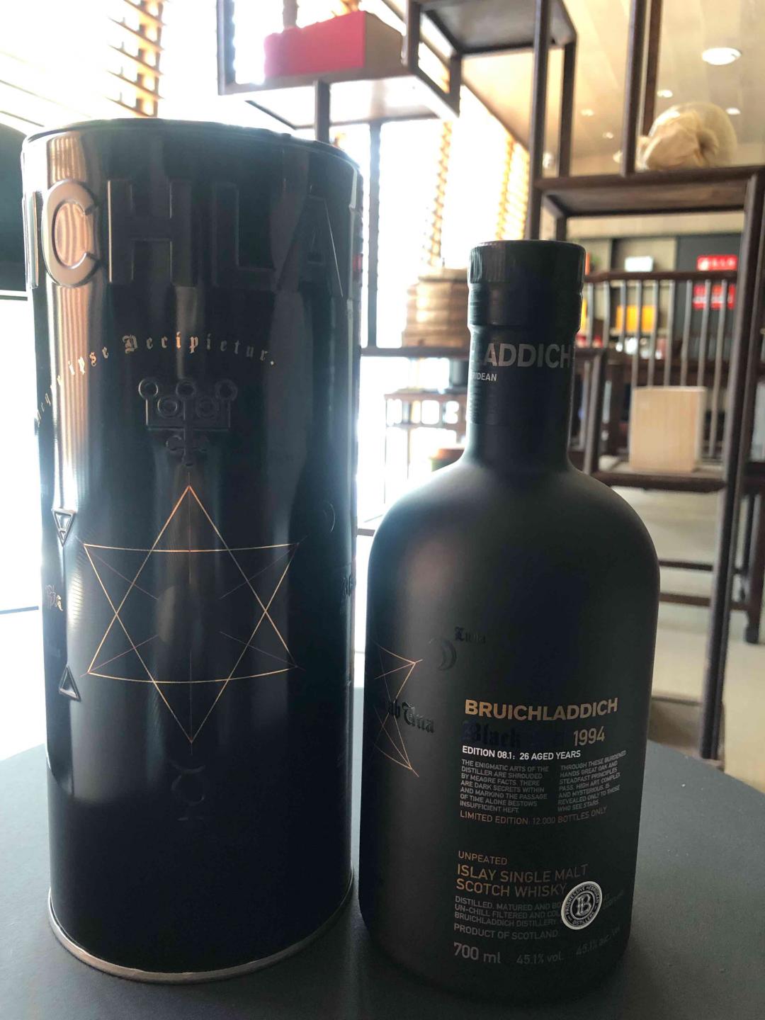 布赫拉迪26年（星图8.1）