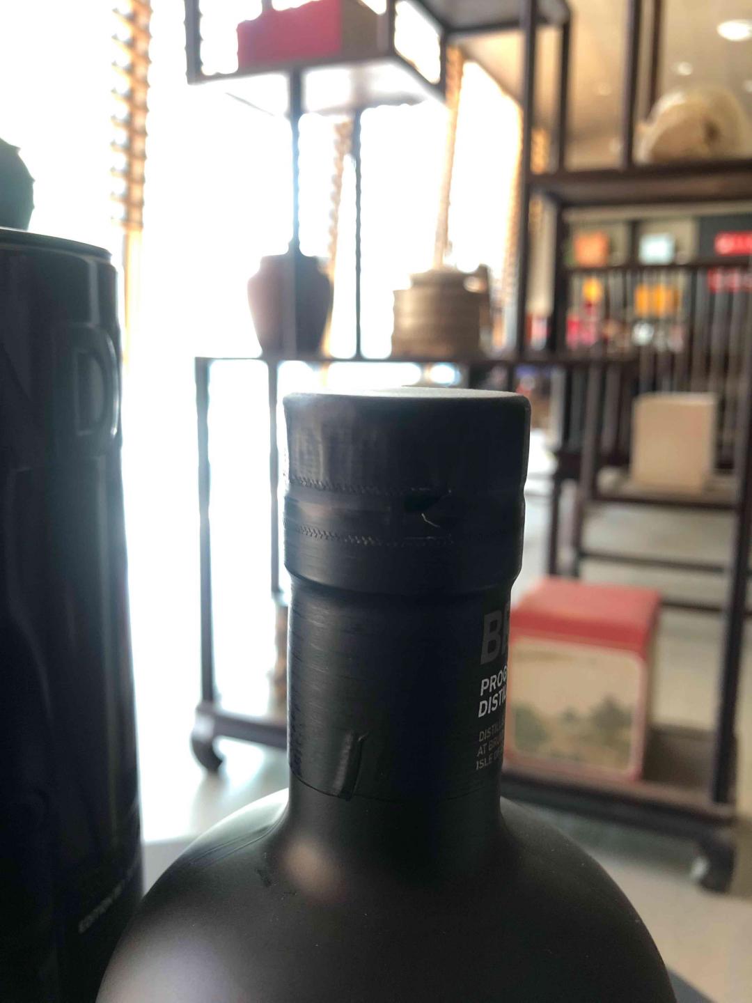 布赫拉迪26年（星图8.1）