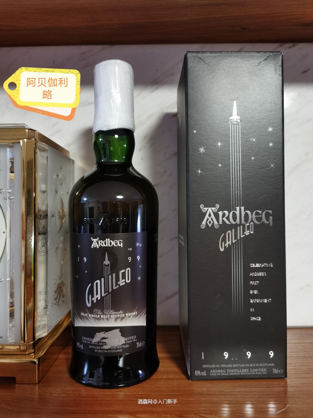 跌落这个坑。哪里才是岸？