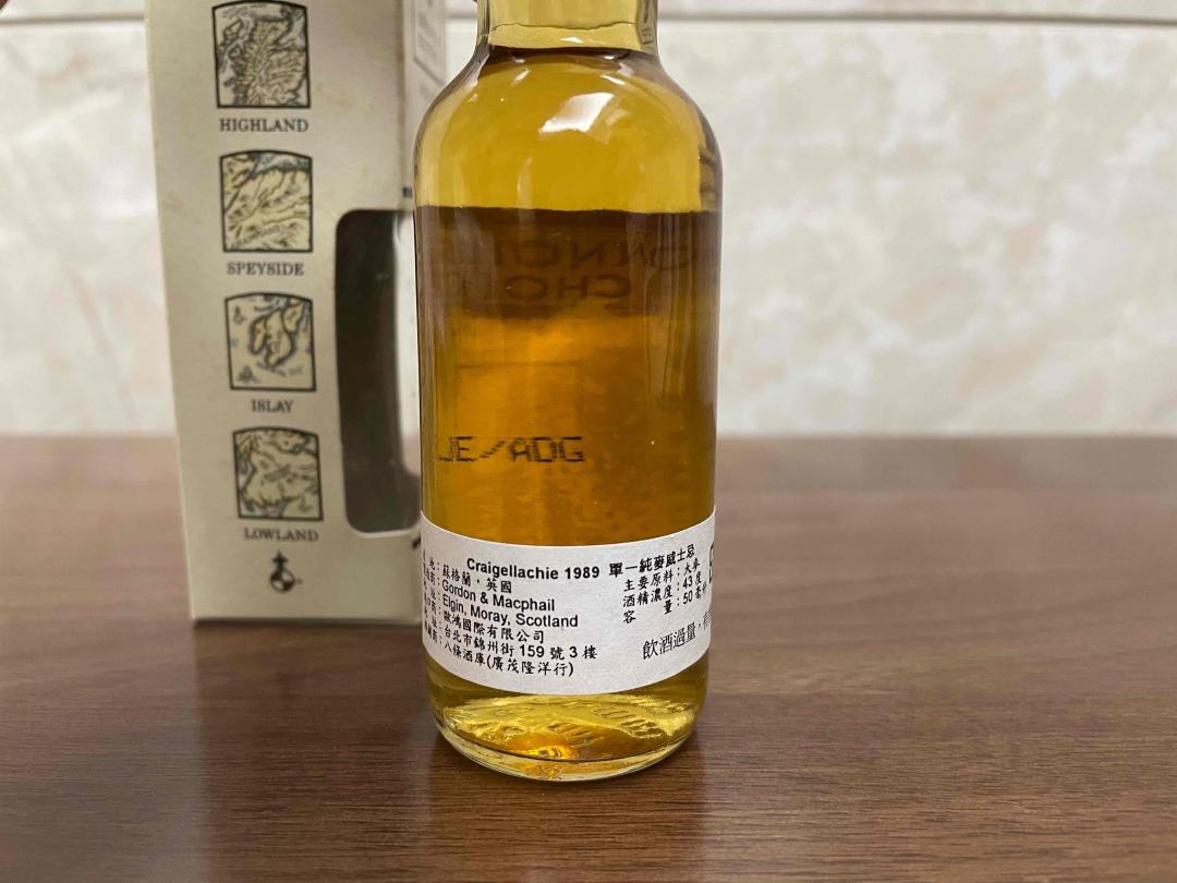 高登 克莱嘉赫Craigellachie 1989酒版