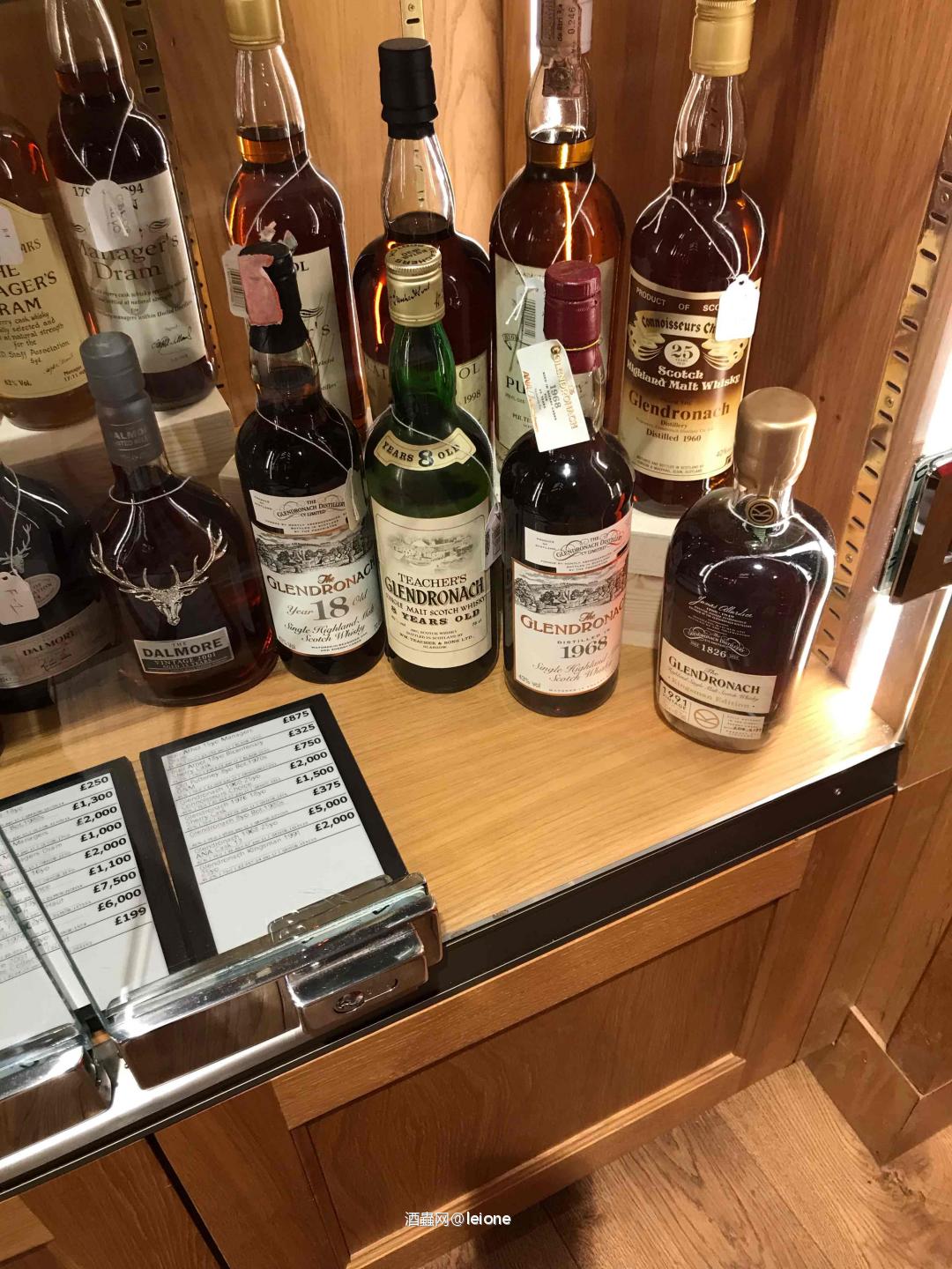 探店！酒价让人望而却步！