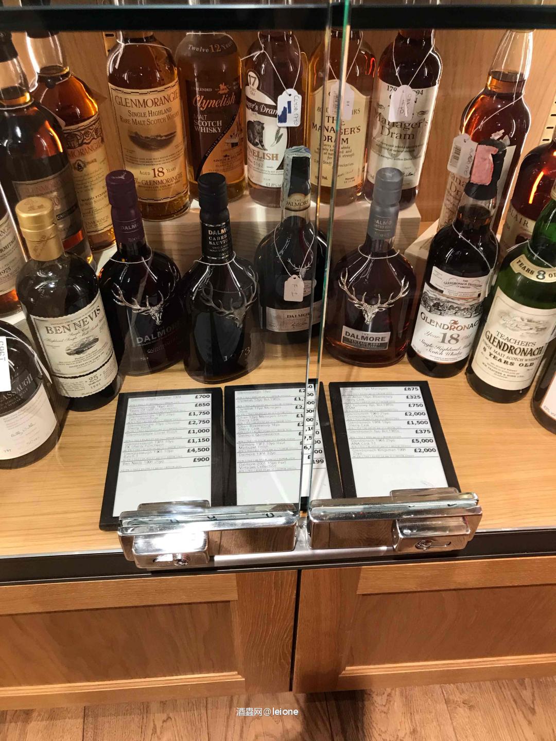 探店！酒价让人望而却步！