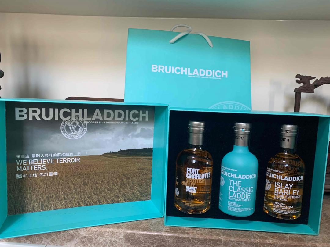 布赫拉迪中样礼盒200ml*3