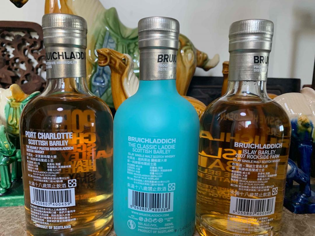 布赫拉迪中样礼盒200ml*3