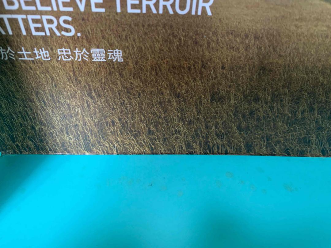 布赫拉迪中样礼盒200ml*3