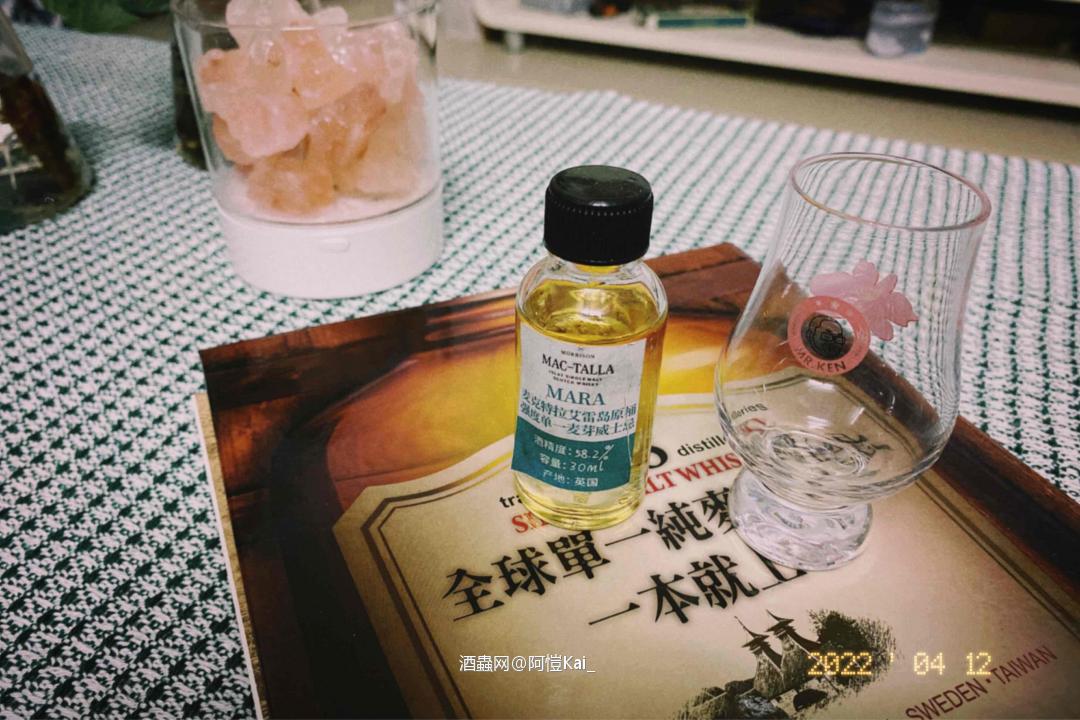 品鉴笔记/Mac-Talla Mara麦克特拉泥煤桶强单一麦芽威士忌