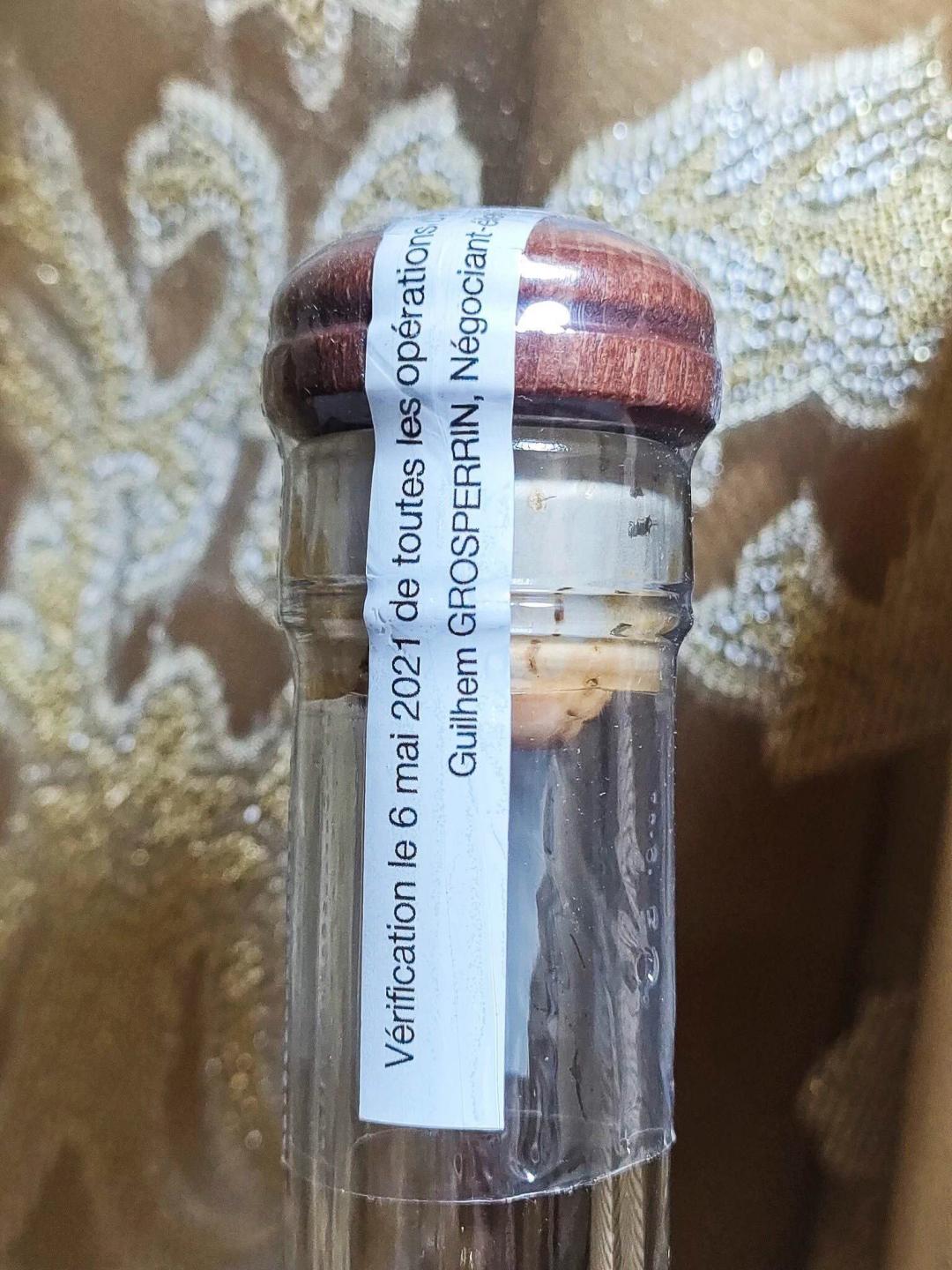 GROSPERRIN1971-2021单桶50年原酒52.3% 小香槟区干邑，限量100瓶