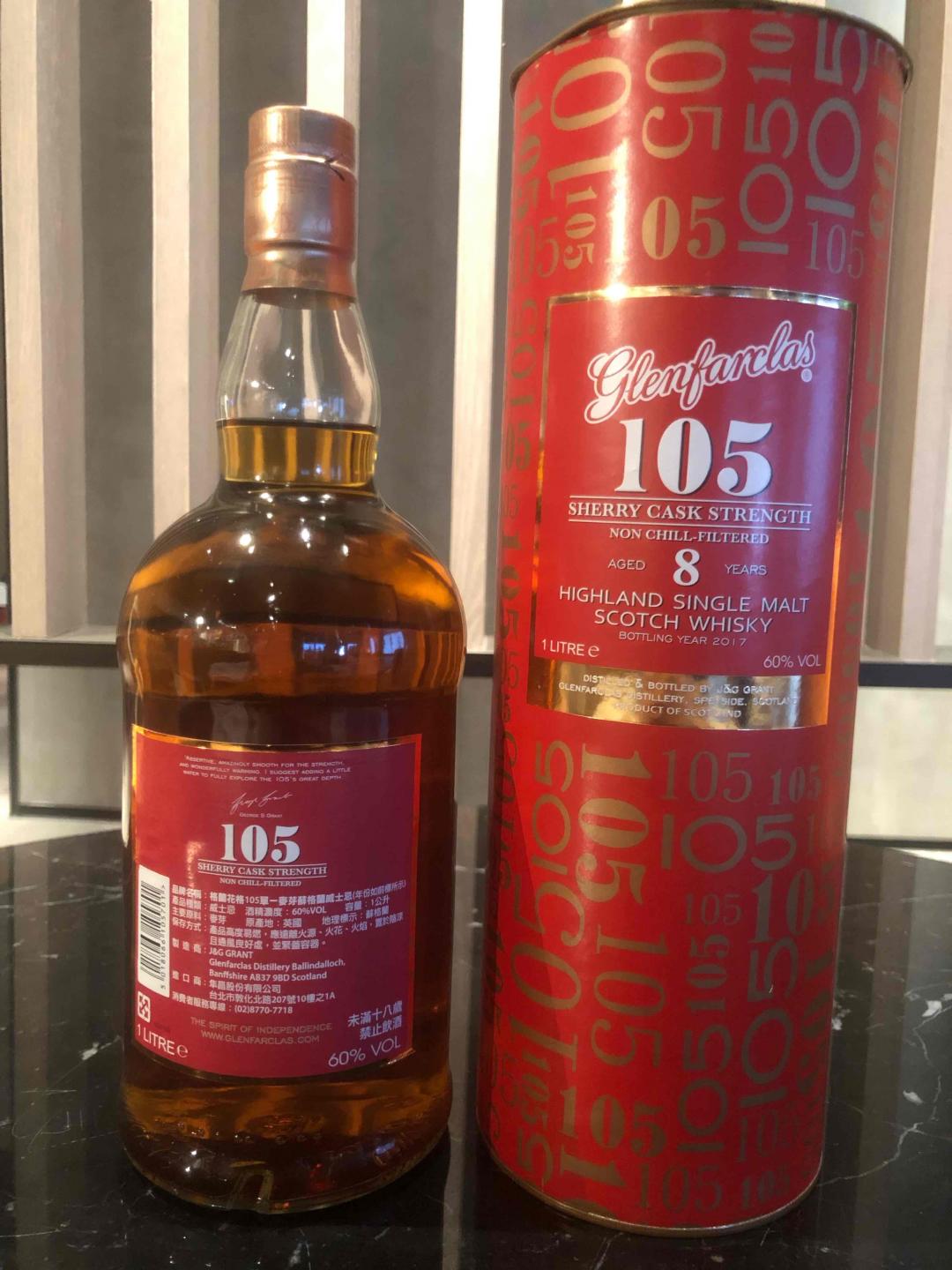 格兰花格105(1升装)
