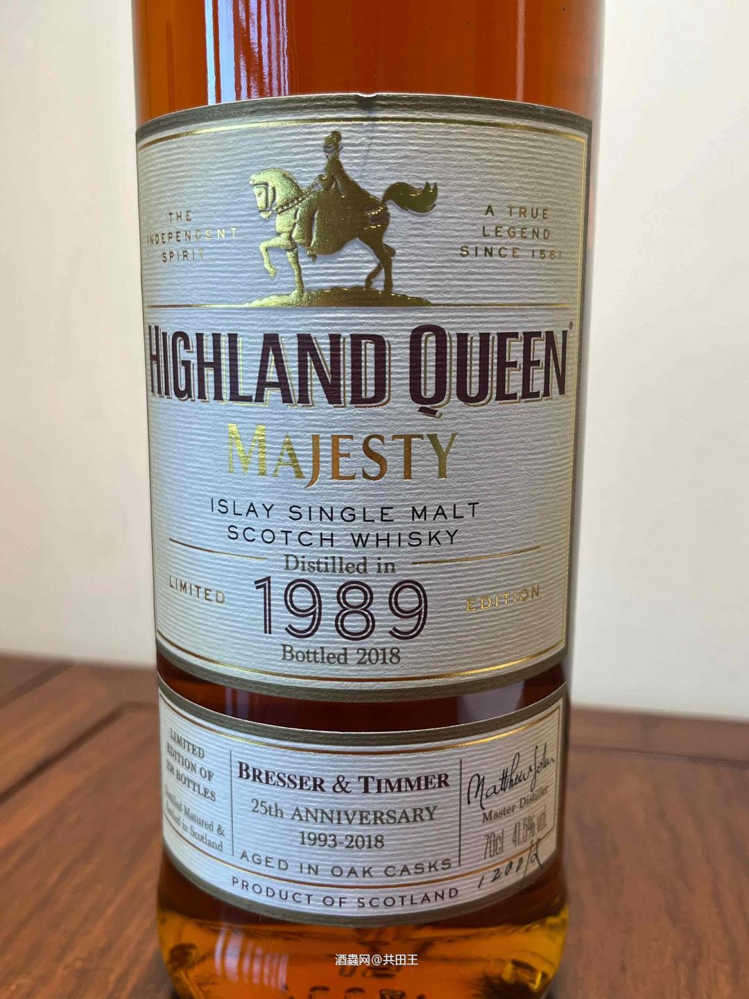 认识这个酒的，出来科普下，有奖！