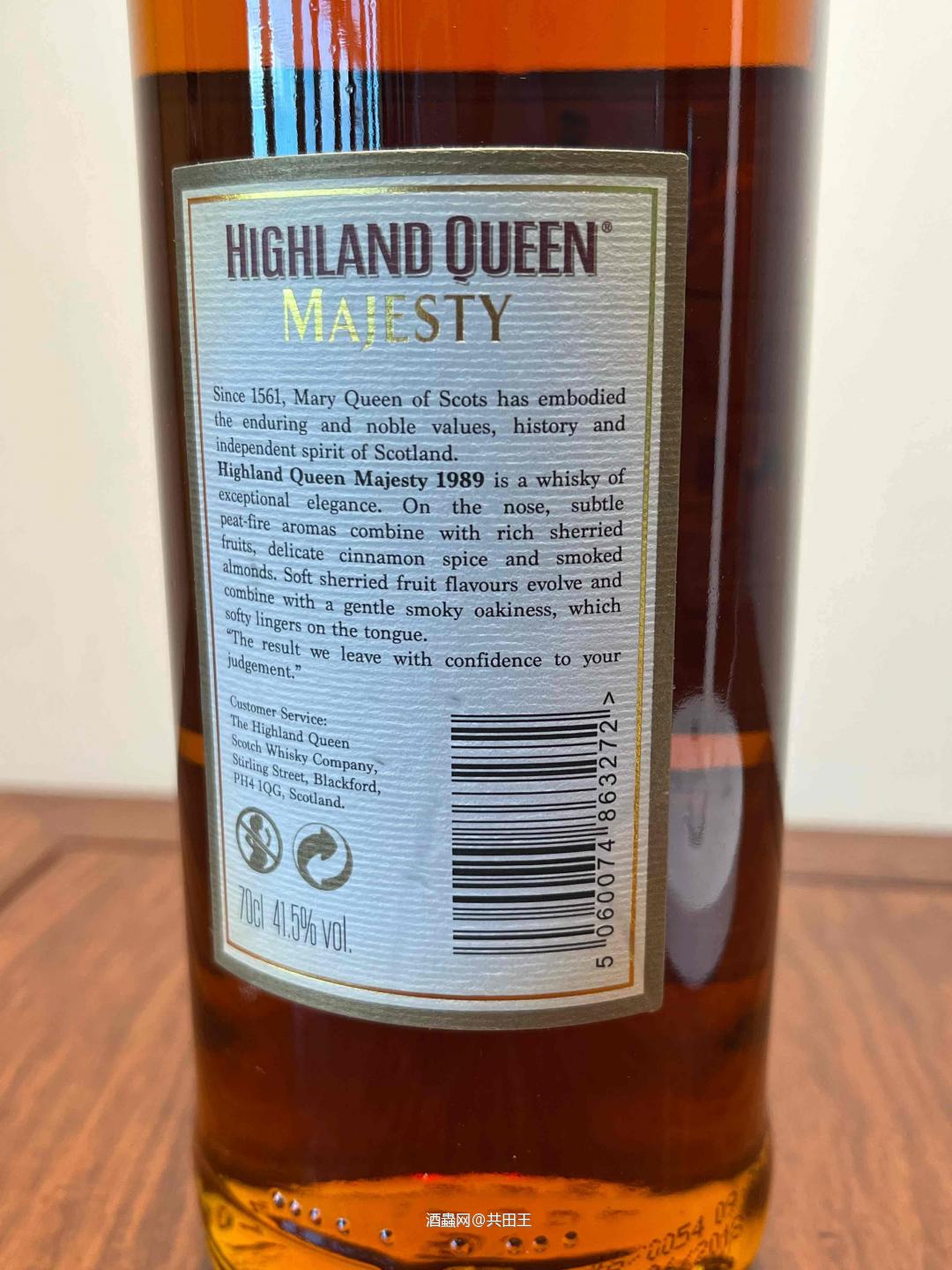 认识这个酒的，出来科普下，有奖！