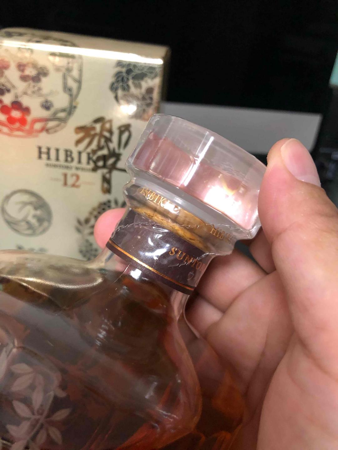 响 12 花鸟风月系列