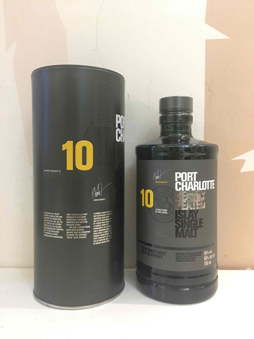 国行 布赫拉迪擢跃10年