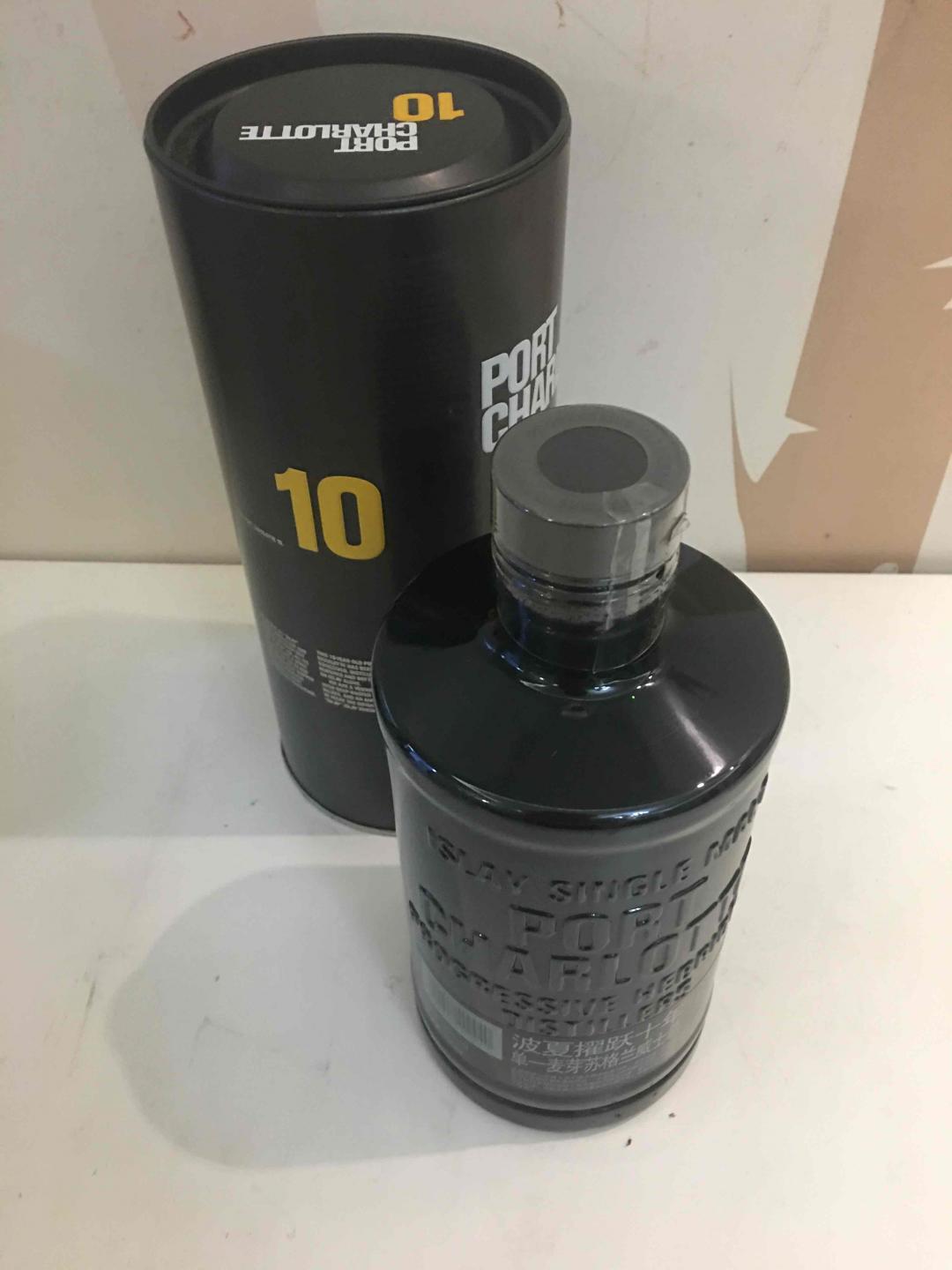 国行 布赫拉迪擢跃10年